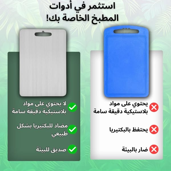 طقم تشكيل الغمازات السحري
