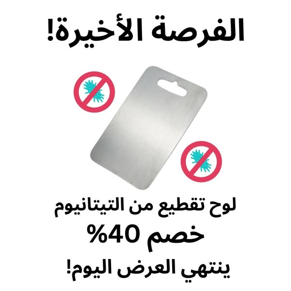 طقم تشكيل الغمازات السحري