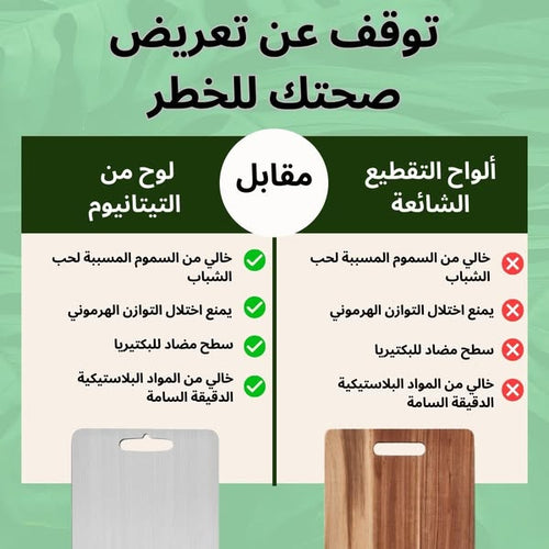 طقم تشكيل الغمازات السحري